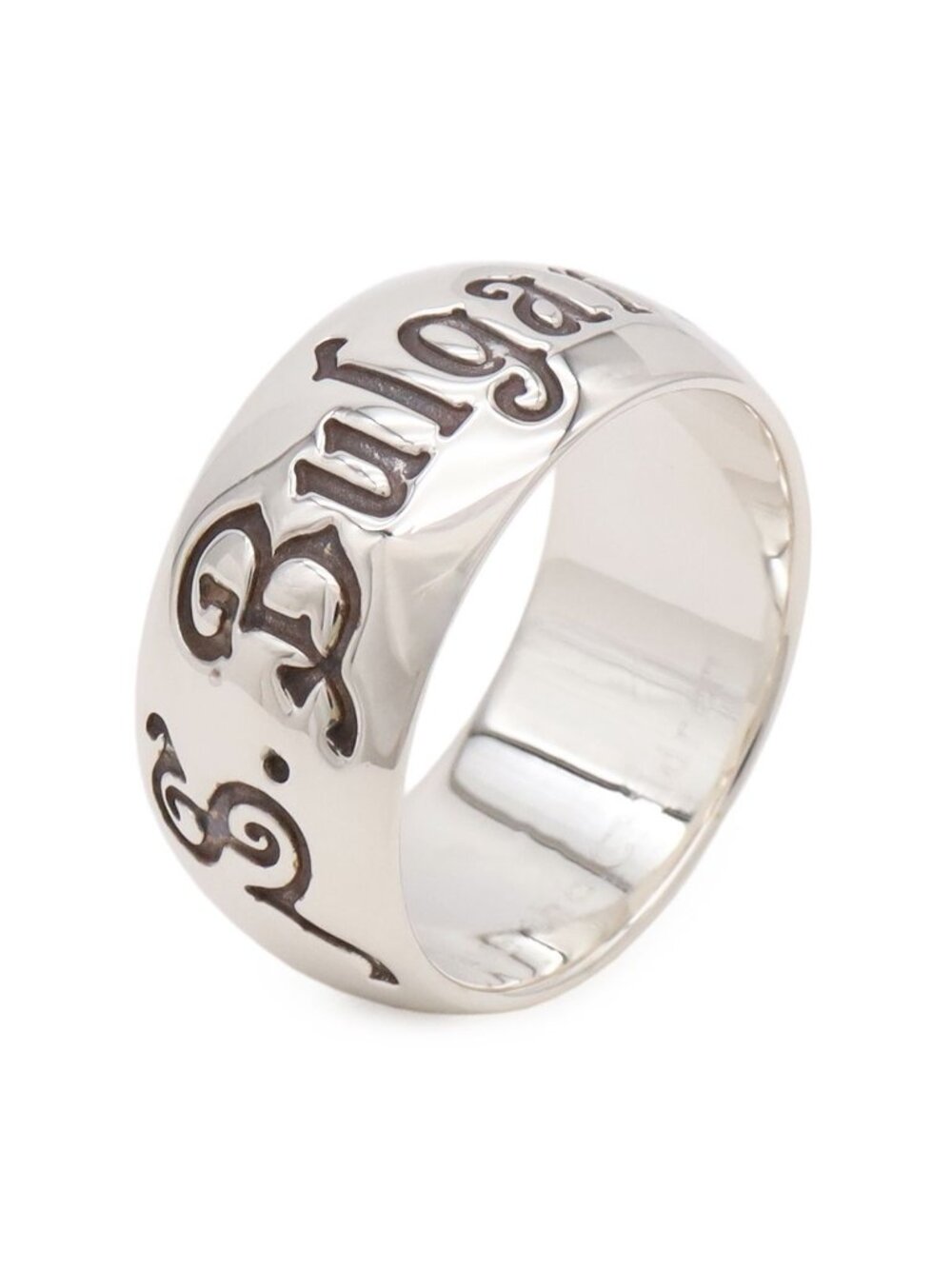 Bvlgari Save the Children Sotirio Charity Ring Silver